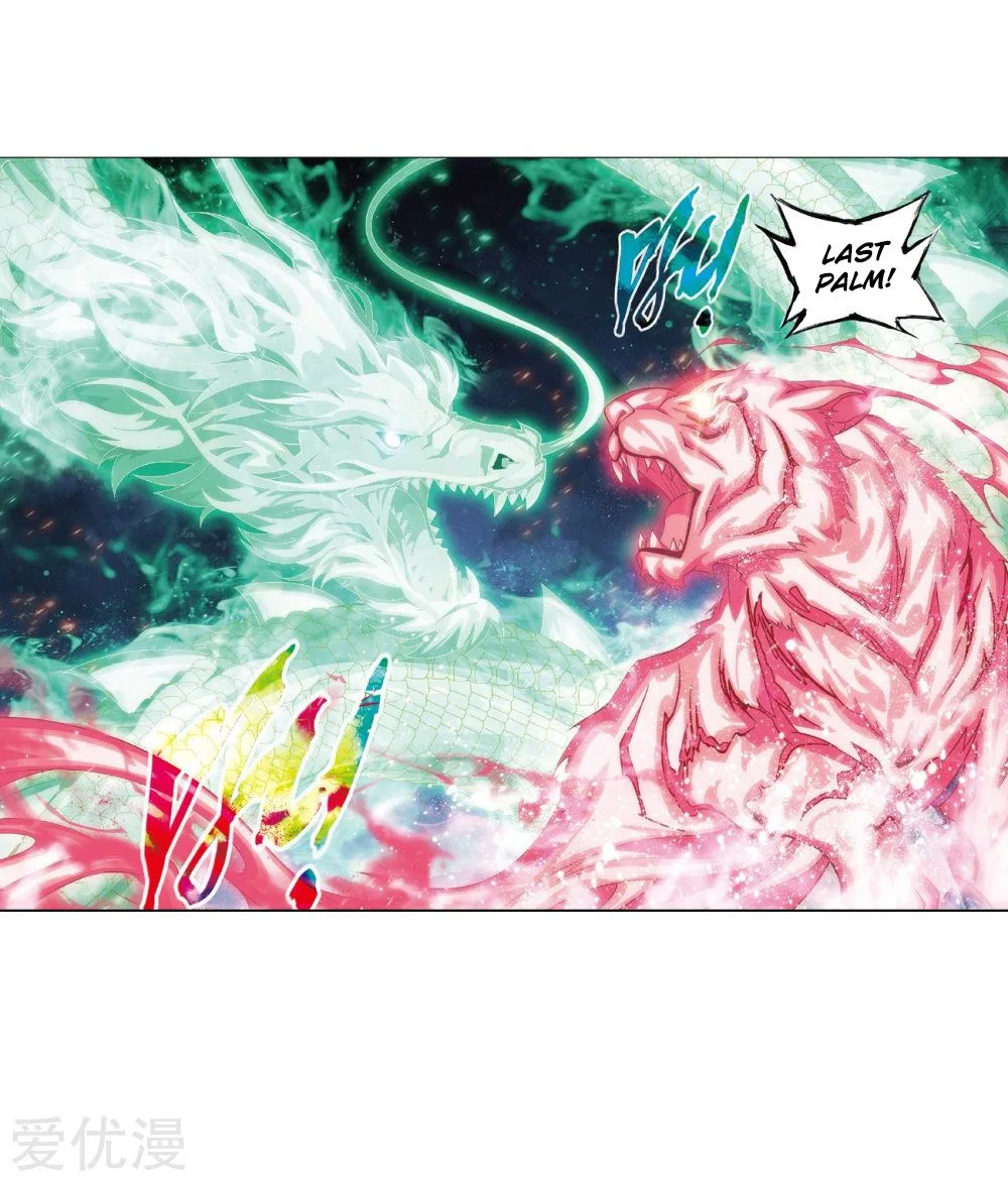 Battle Through The Heavens Chapter 270 page 25