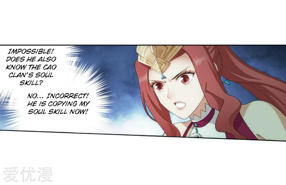 Battle Through The Heavens Chapter 270 page 20