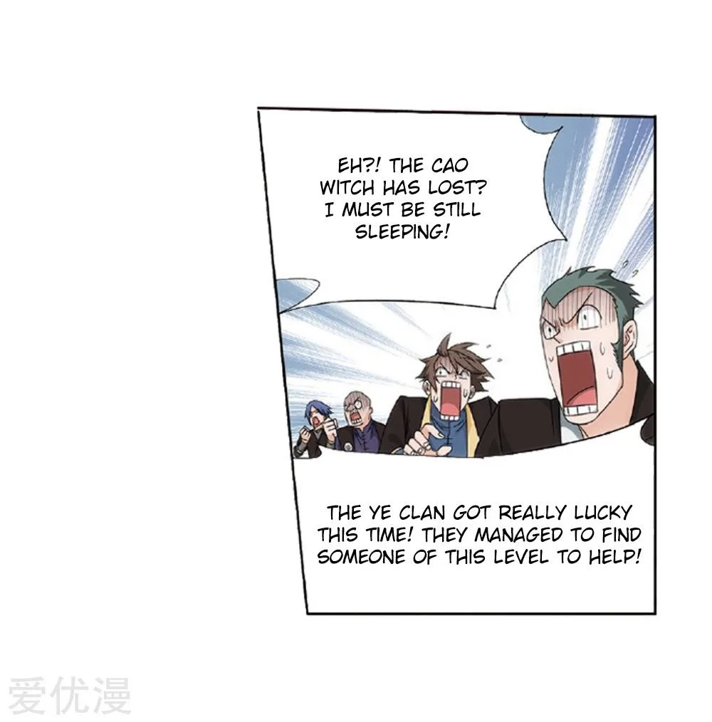 Battle Through The Heavens Chapter 270 page 38