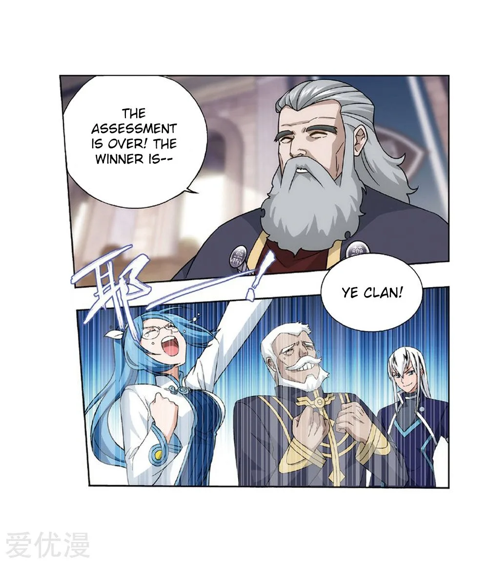 Battle Through The Heavens Chapter 270 page 43