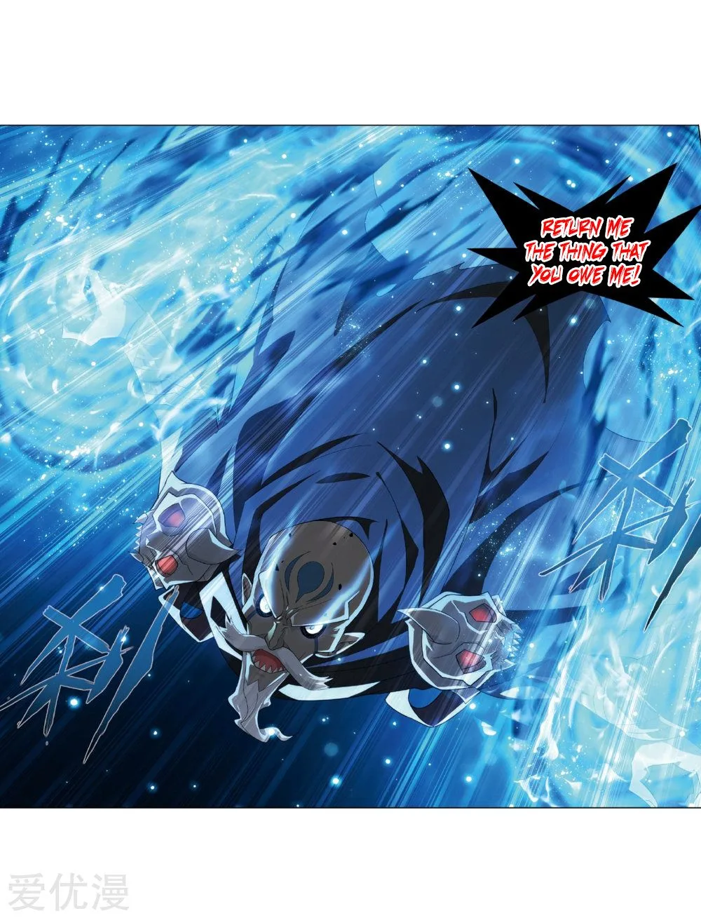 Battle Through The Heavens Chapter 270 page 58