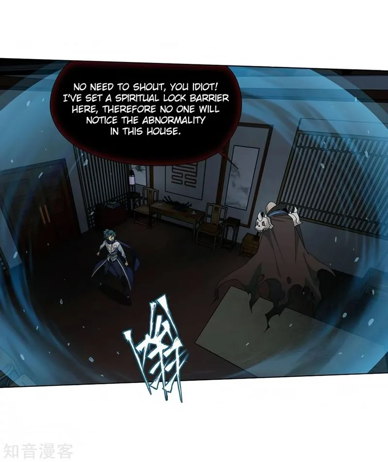 Battle Through The Heavens Chapter 271 page 14