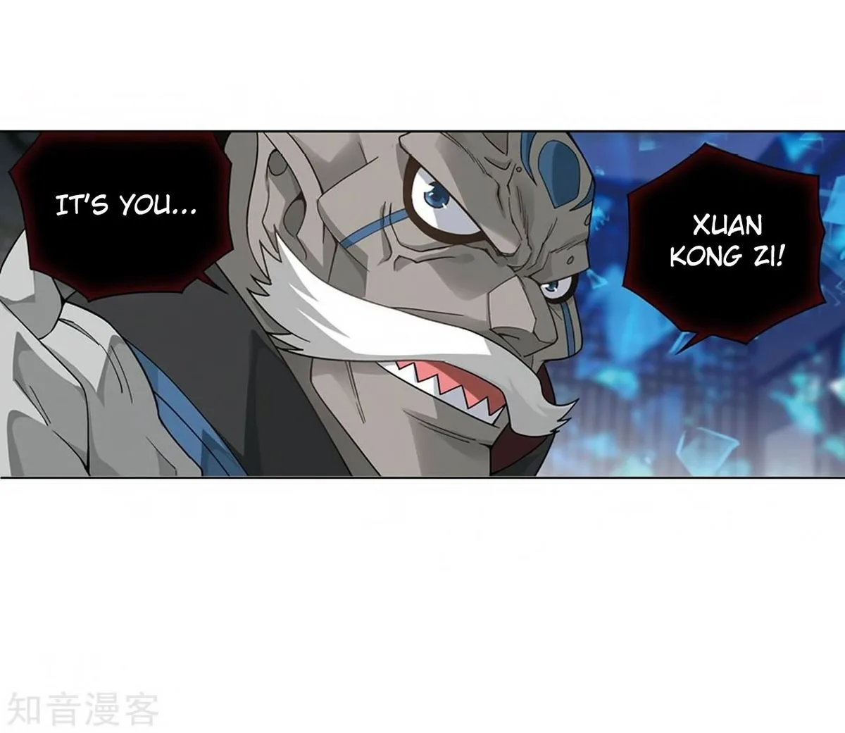 Battle Through The Heavens Chapter 271 page 39