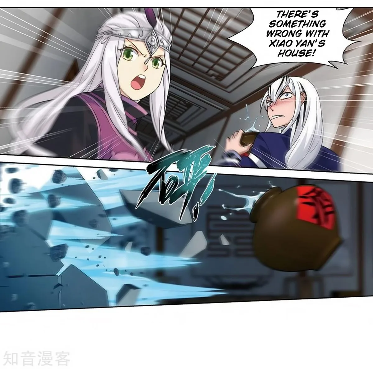 Battle Through The Heavens Chapter 271 page 40