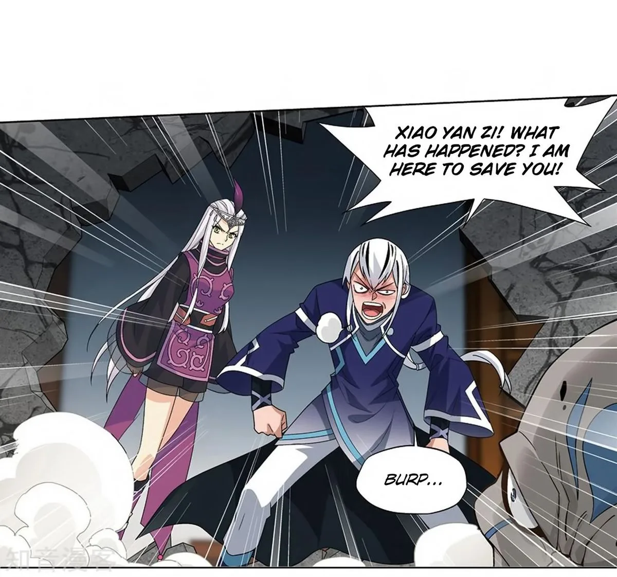 Battle Through The Heavens Chapter 271 page 41