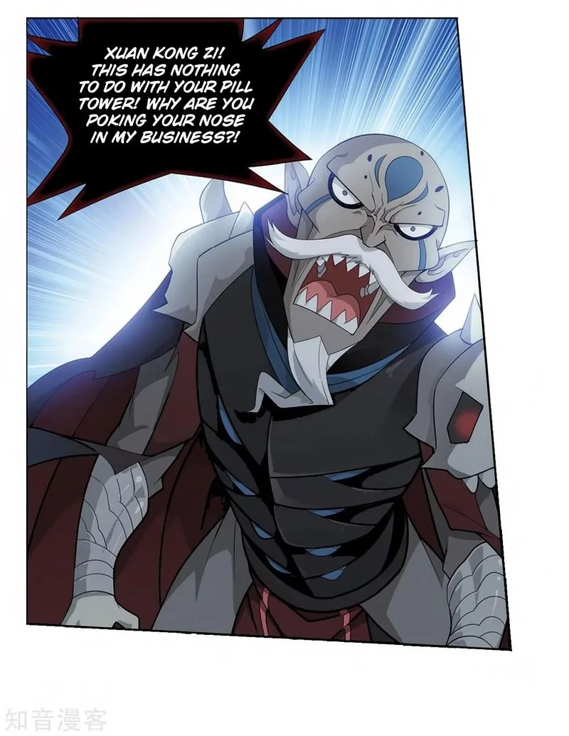 Battle Through The Heavens Chapter 271 page 45