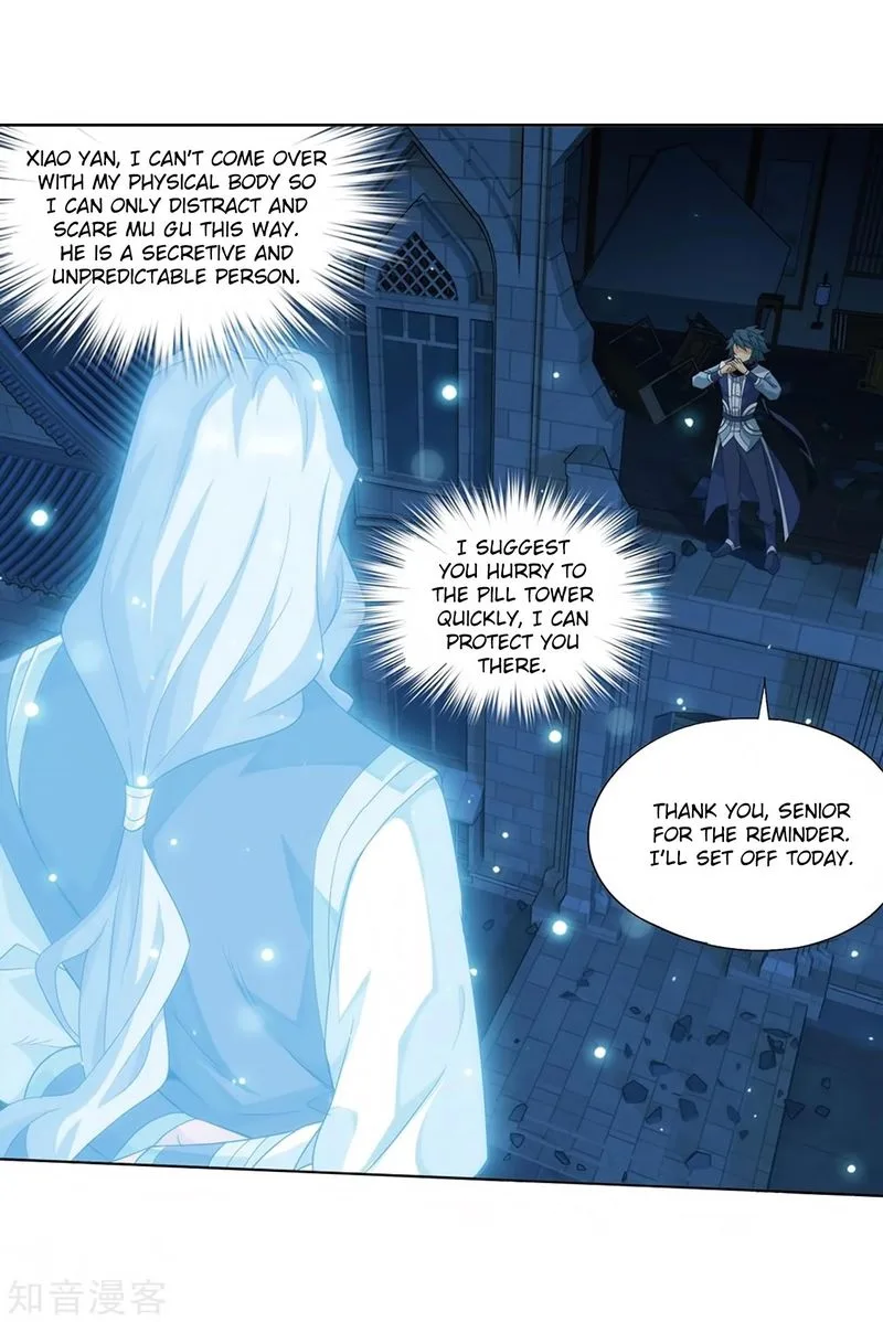 Battle Through The Heavens Chapter 271 page 54