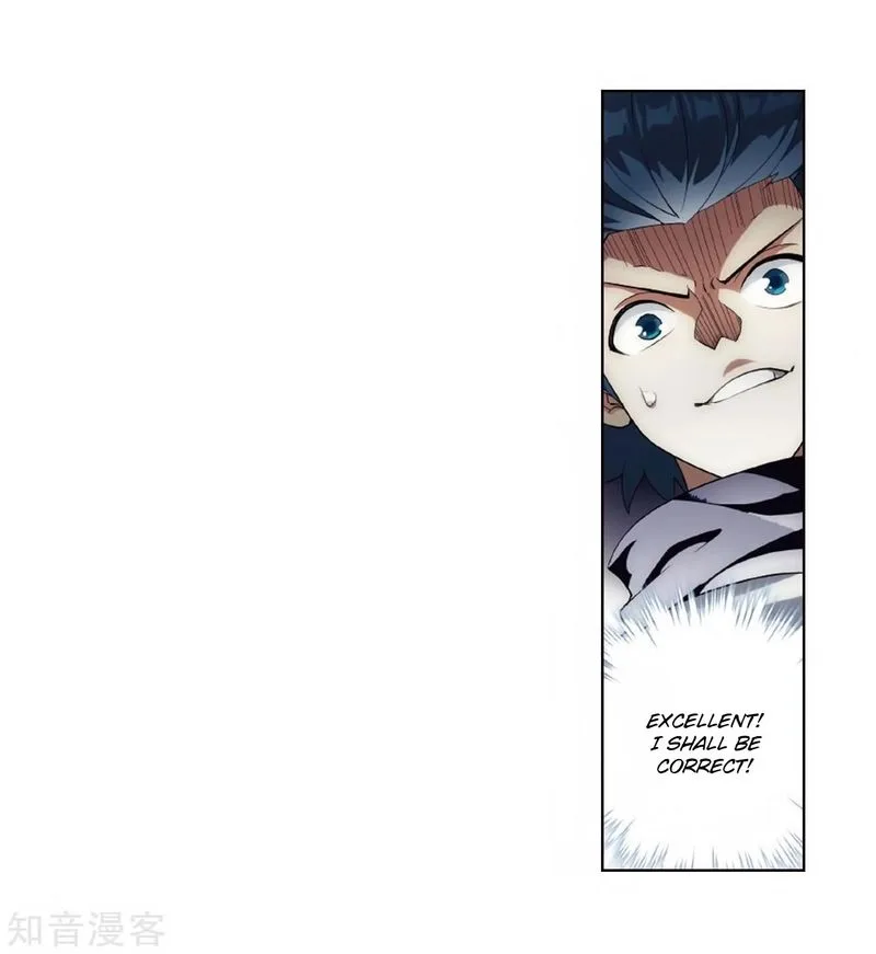 Battle Through The Heavens Chapter 272 page 14