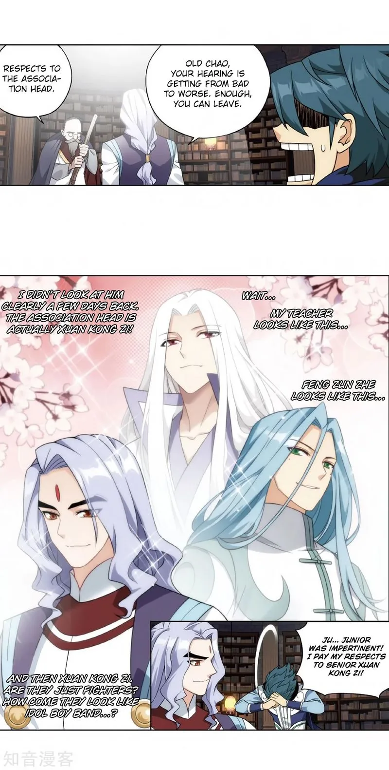 Battle Through The Heavens Chapter 272 page 17
