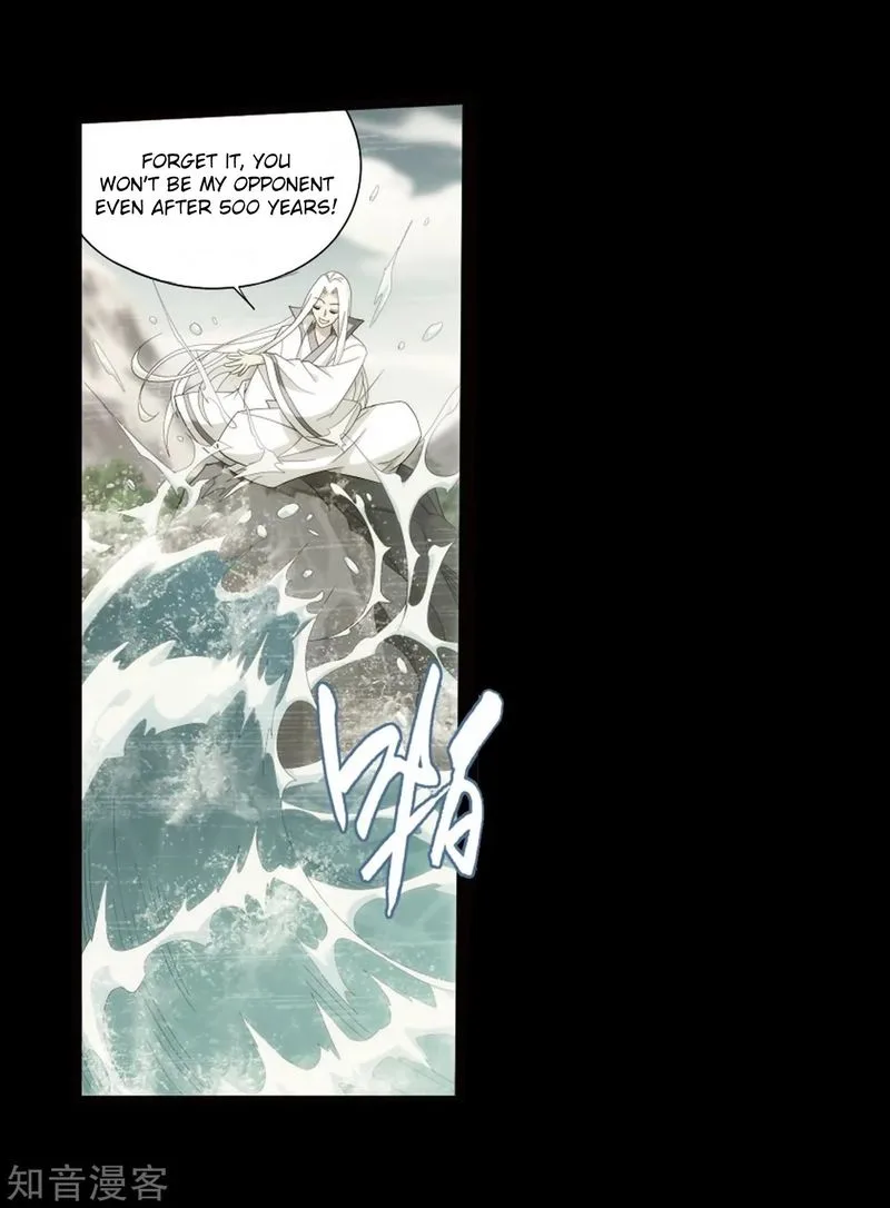 Battle Through The Heavens Chapter 272 page 25