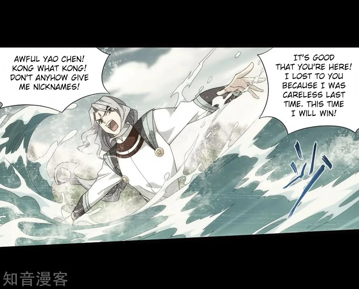 Battle Through The Heavens Chapter 272 page 24