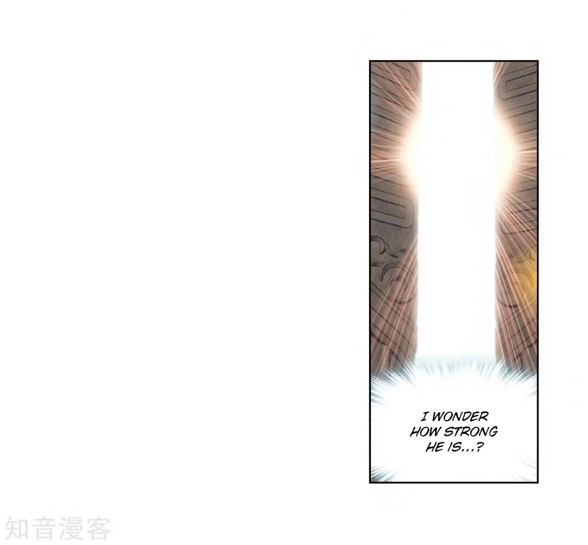 Battle Through The Heavens Chapter 272 page 10