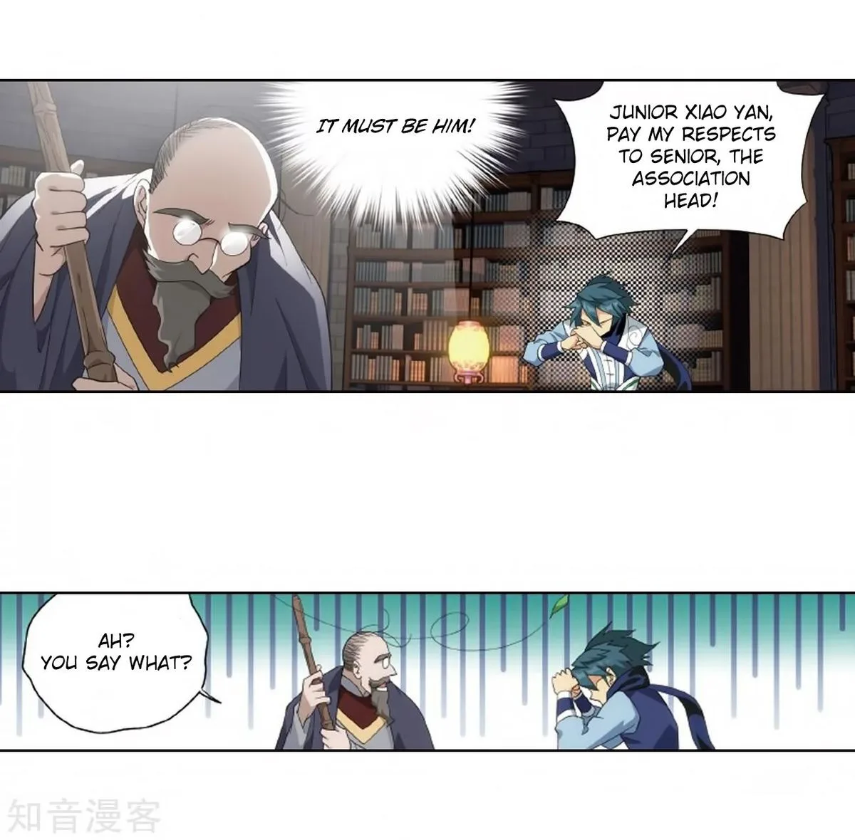 Battle Through The Heavens Chapter 272 page 15