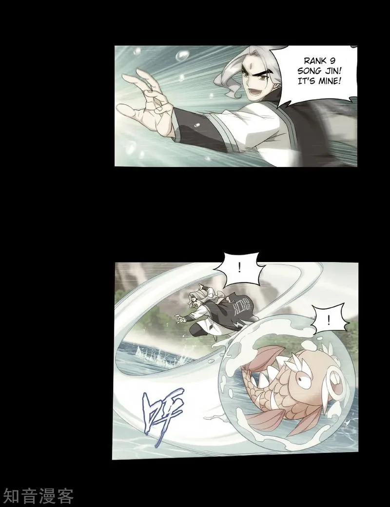 Battle Through The Heavens Chapter 272 page 22