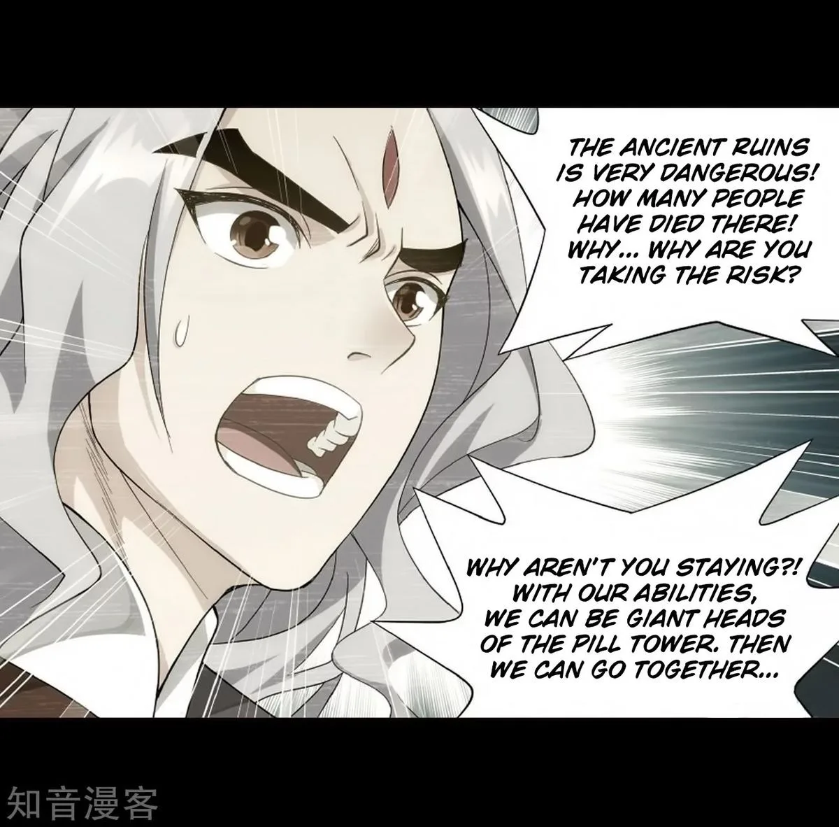 Battle Through The Heavens Chapter 272 page 29