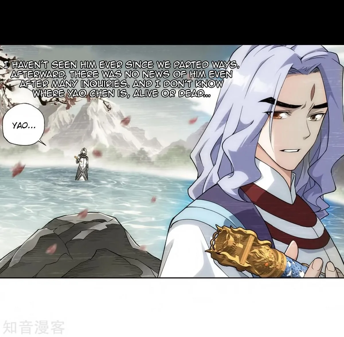 Battle Through The Heavens Chapter 272 page 30