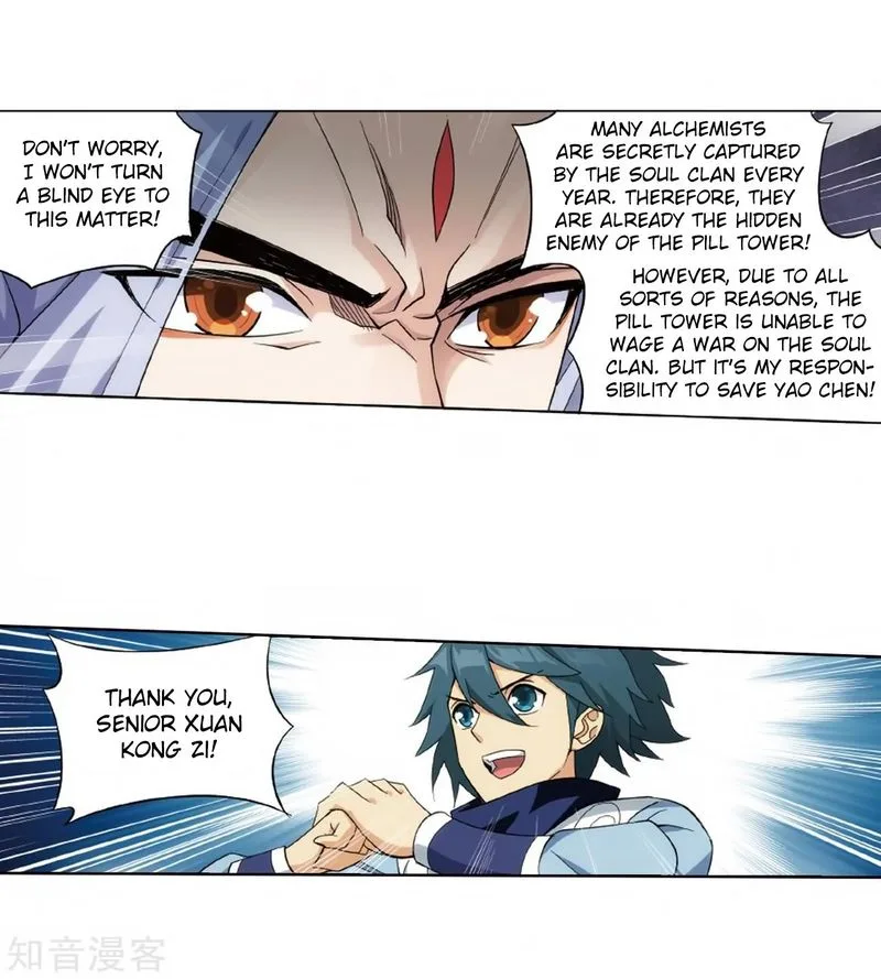 Battle Through The Heavens Chapter 272 page 35