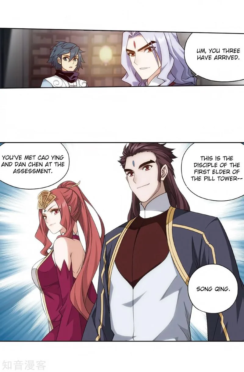 Battle Through The Heavens Chapter 272 page 39
