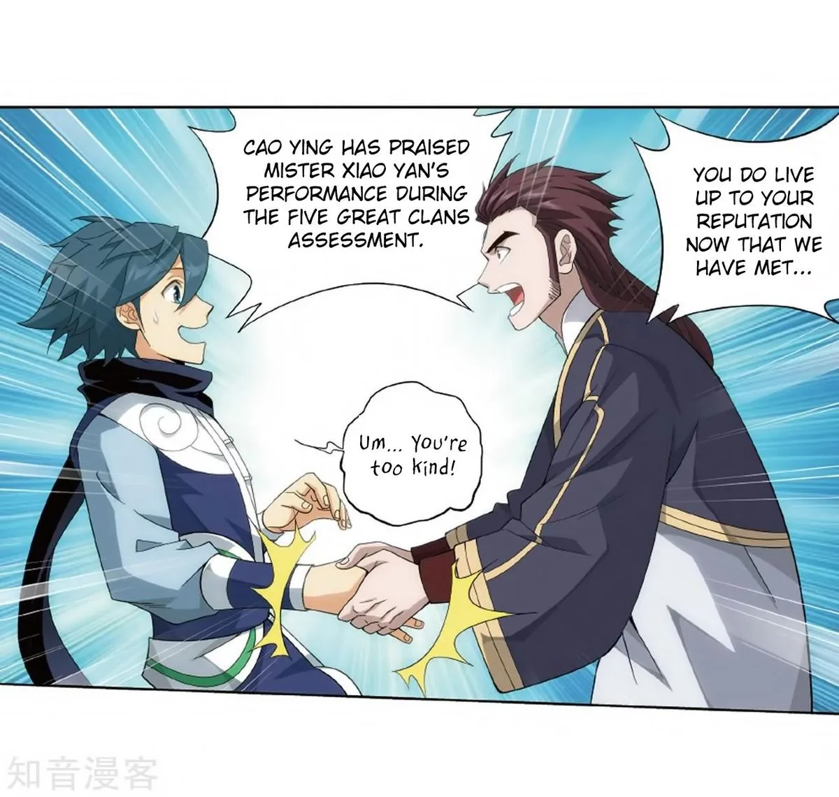 Battle Through The Heavens Chapter 272 page 40