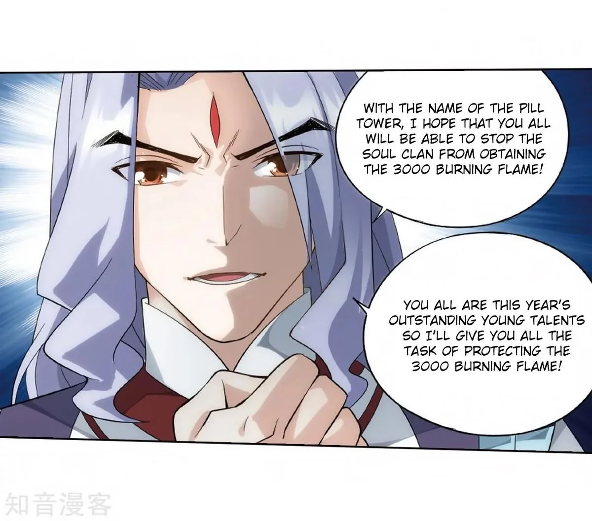 Battle Through The Heavens Chapter 272 page 46