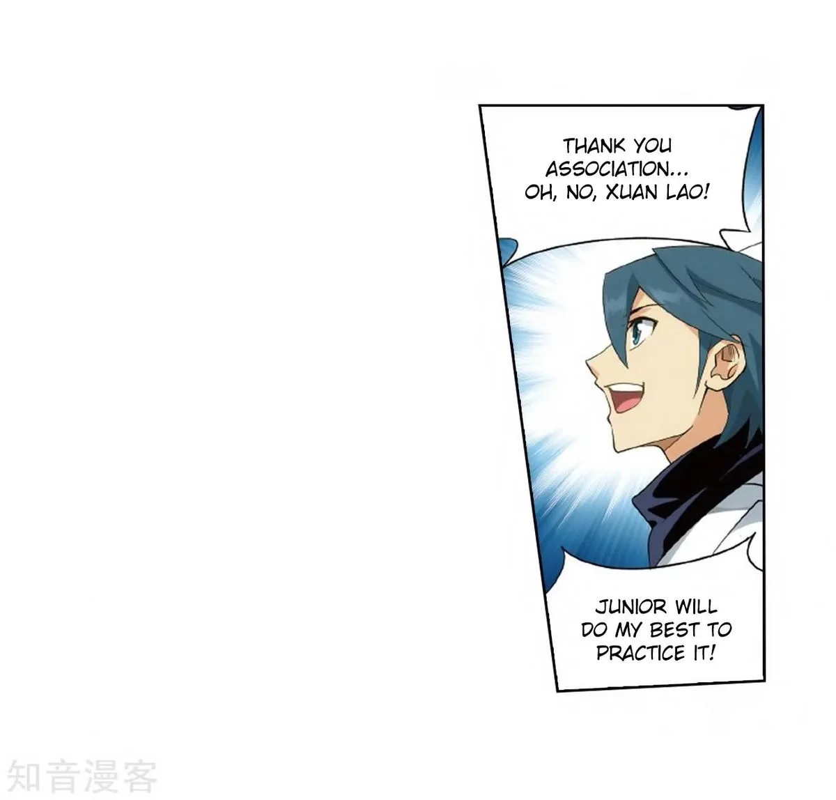 Battle Through The Heavens Chapter 272 page 57