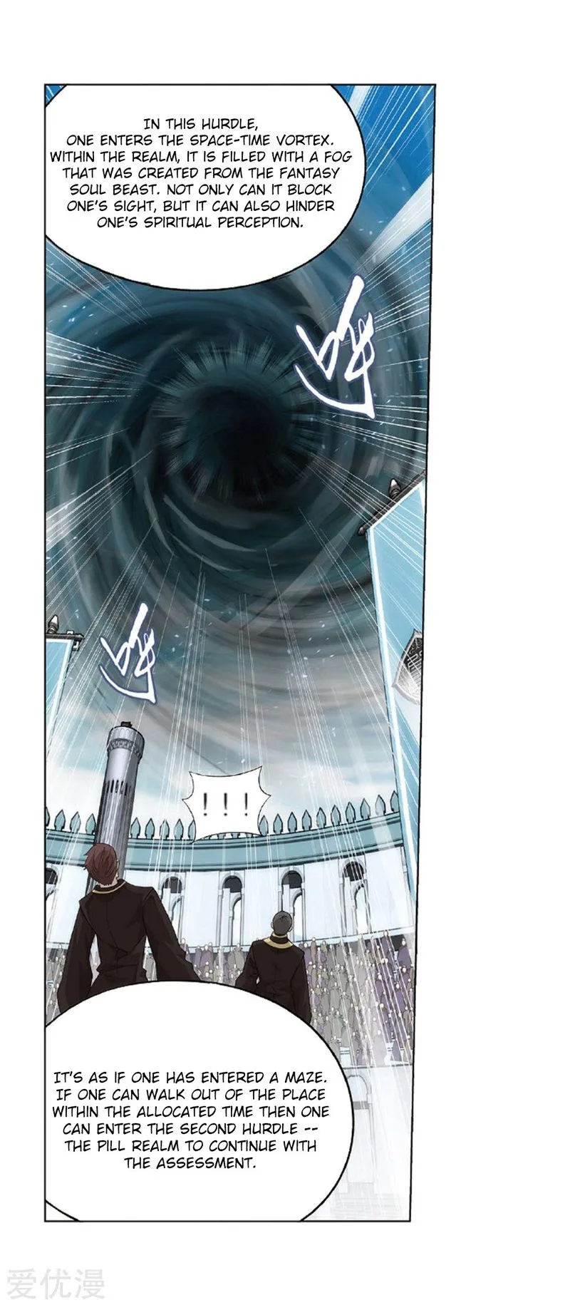 Battle Through The Heavens Chapter 273 page 11