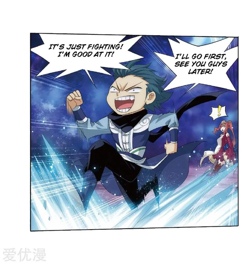 Battle Through The Heavens Chapter 273 page 47