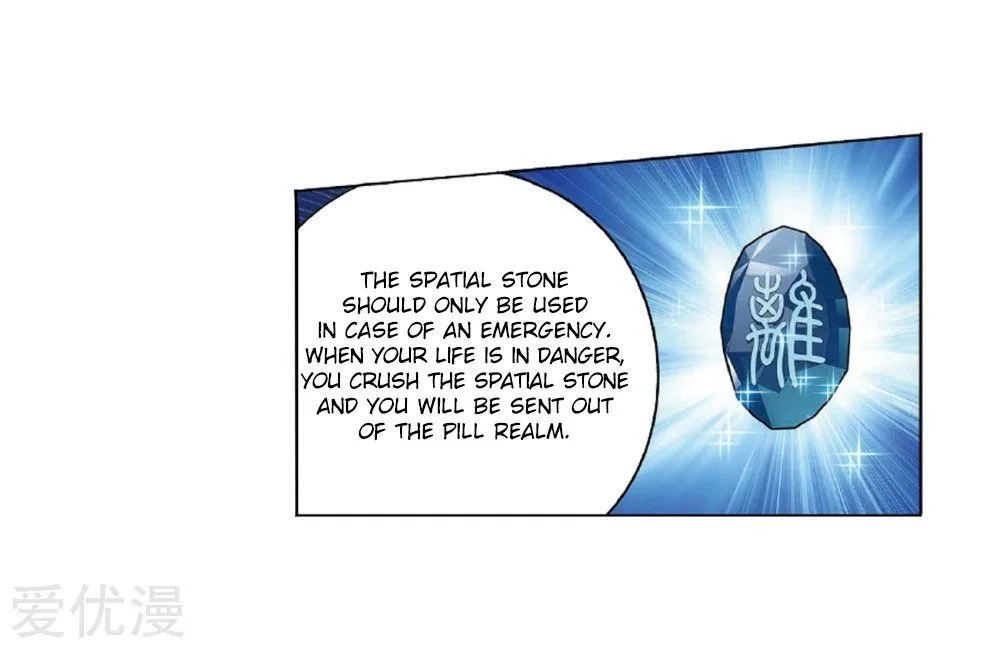 Battle Through The Heavens Chapter 273 page 56