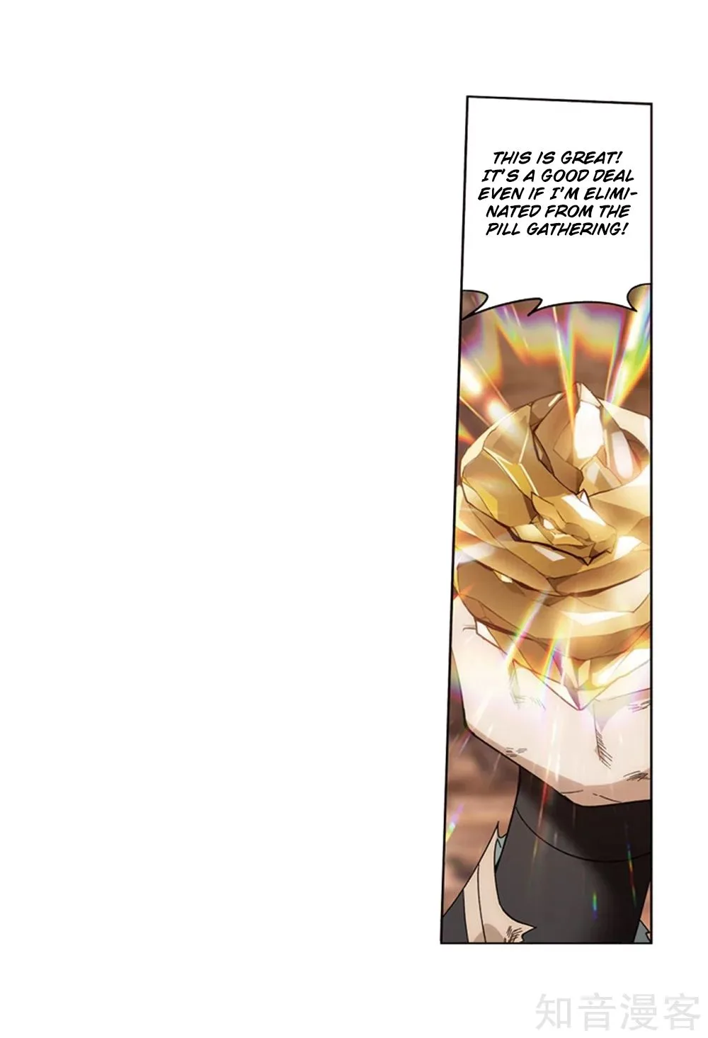 Battle Through The Heavens Chapter 274 page 3