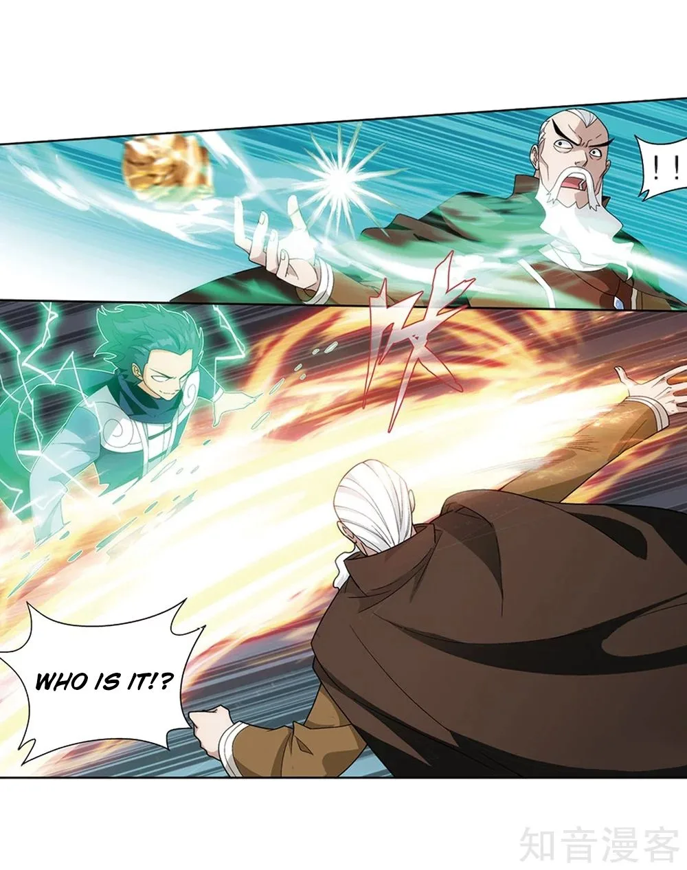 Battle Through The Heavens Chapter 274 page 13