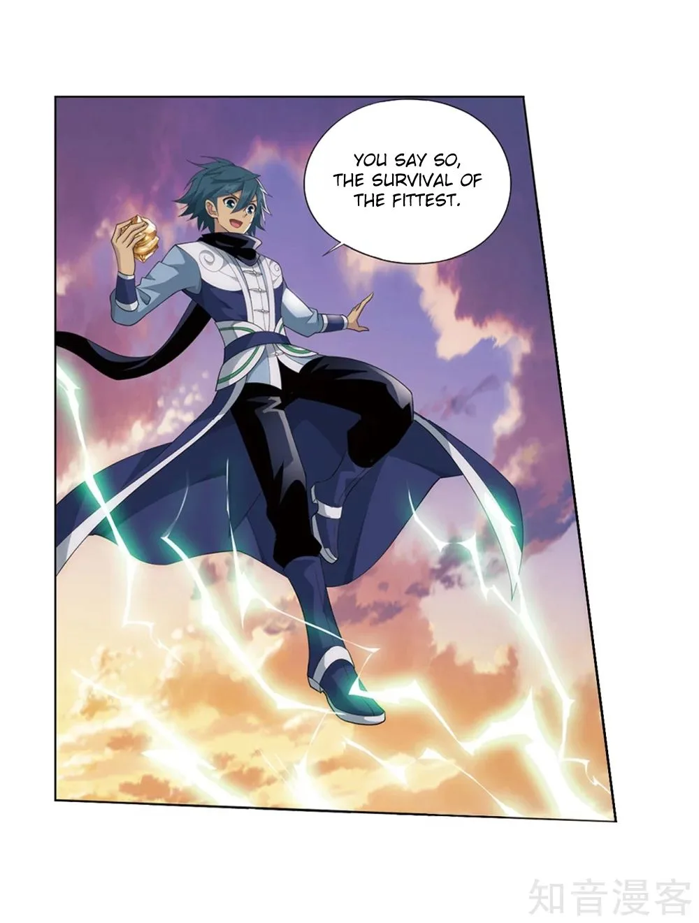 Battle Through The Heavens Chapter 274 page 14