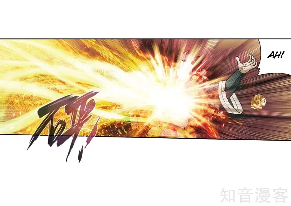 Battle Through The Heavens Chapter 274 page 4