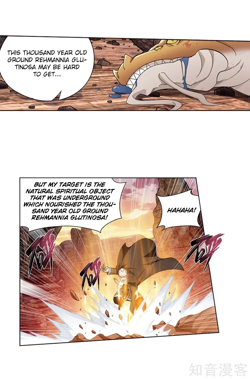 Battle Through The Heavens Chapter 274 page 11