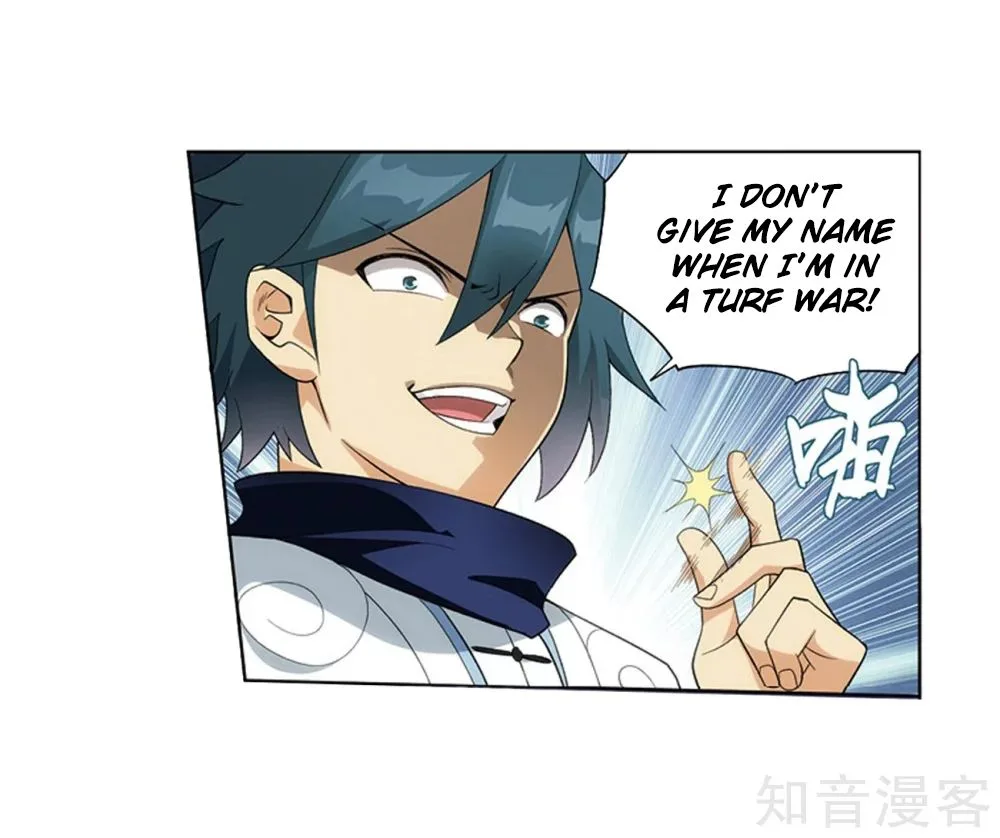 Battle Through The Heavens Chapter 274 page 19