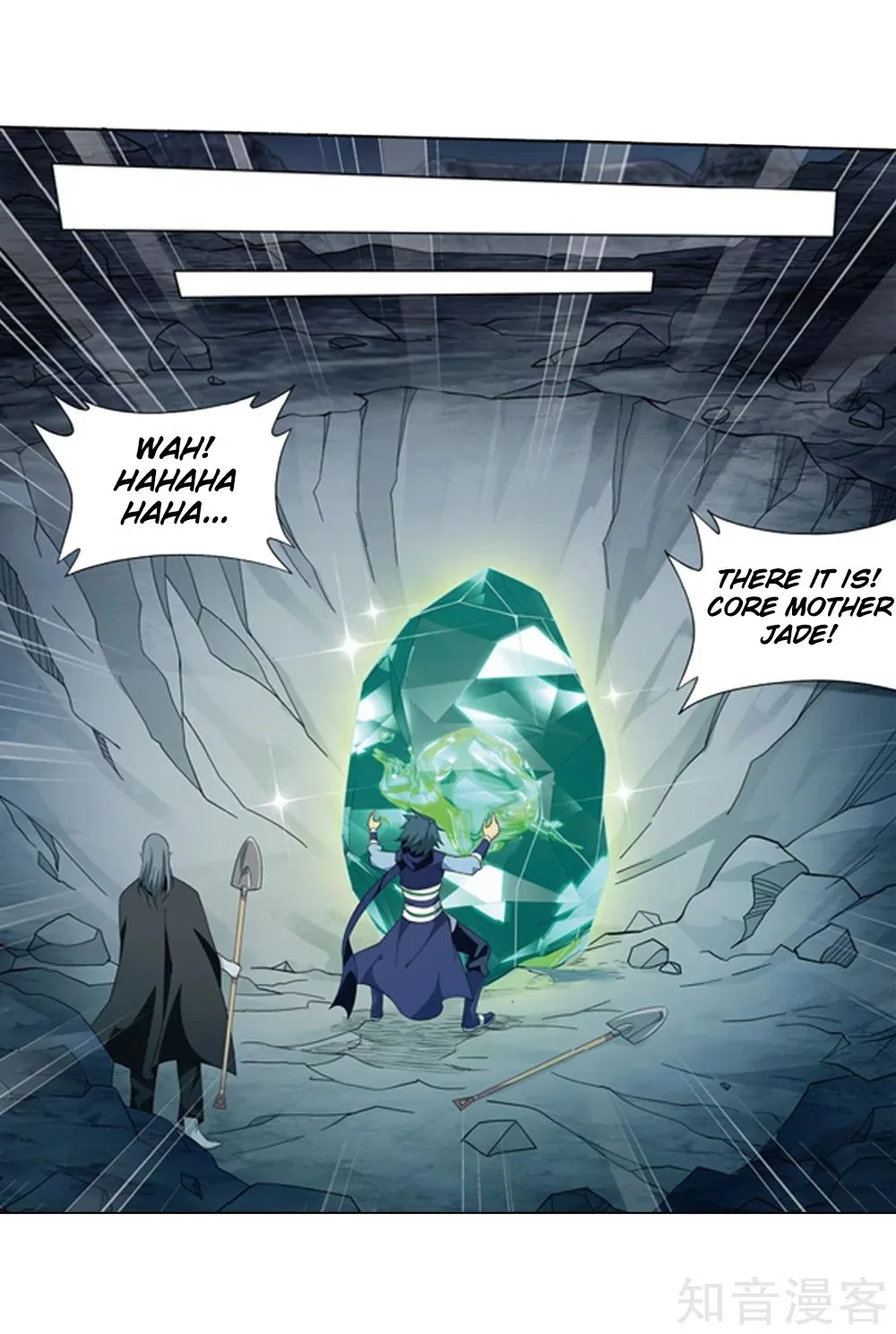 Battle Through The Heavens Chapter 274 page 29