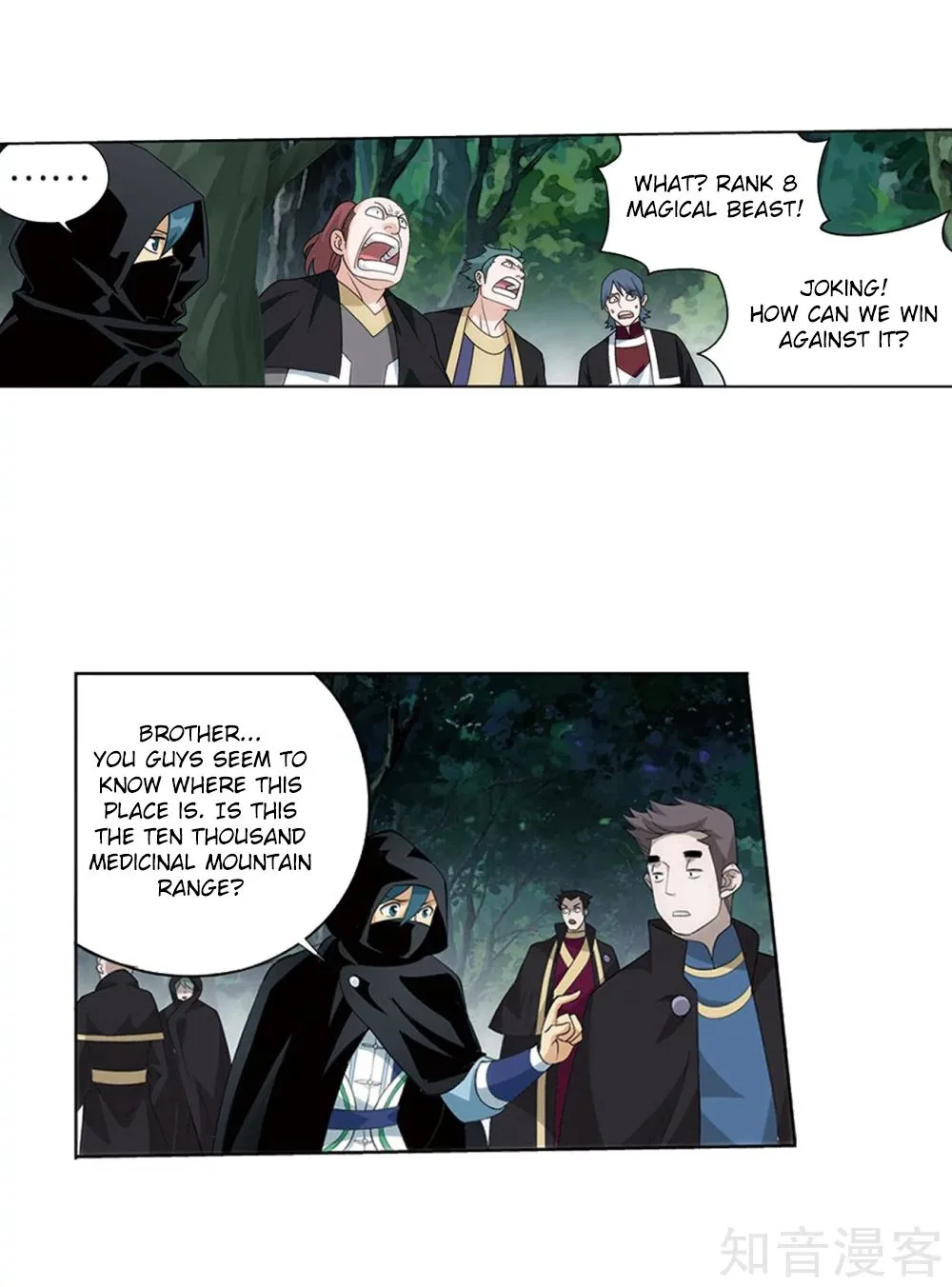 Battle Through The Heavens Chapter 274 page 39