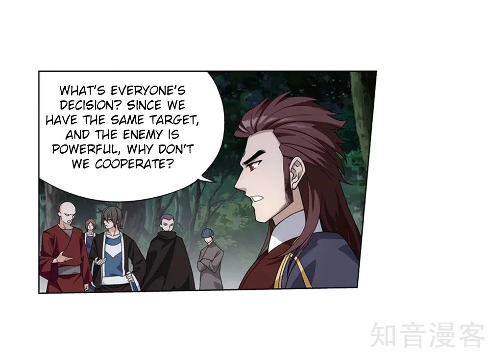 Battle Through The Heavens Chapter 274 page 43