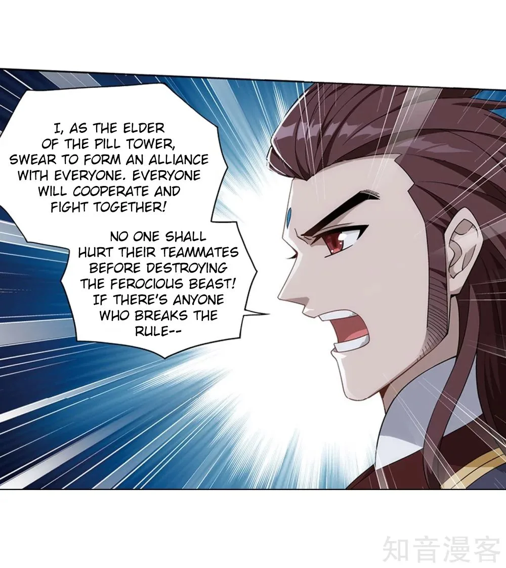 Battle Through The Heavens Chapter 274 page 46