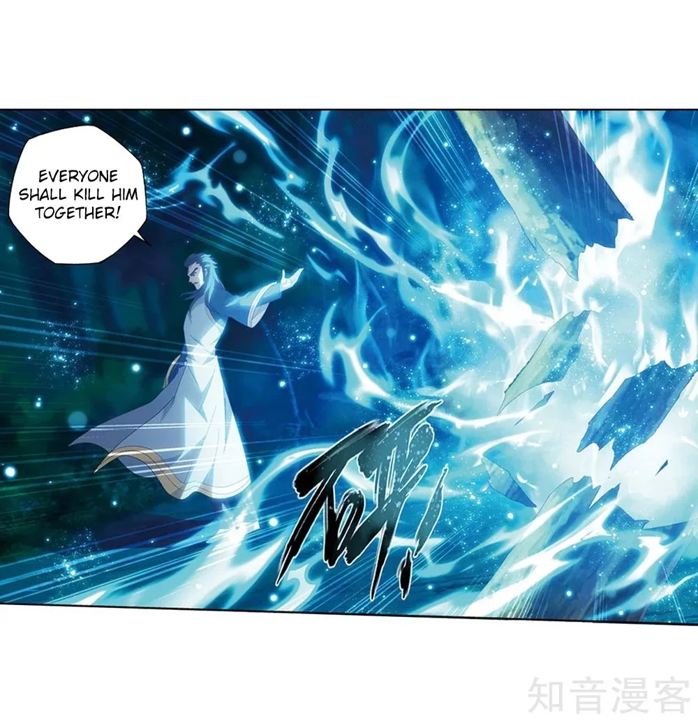 Battle Through The Heavens Chapter 274 page 47
