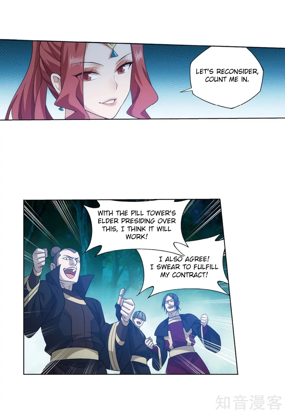 Battle Through The Heavens Chapter 274 page 48