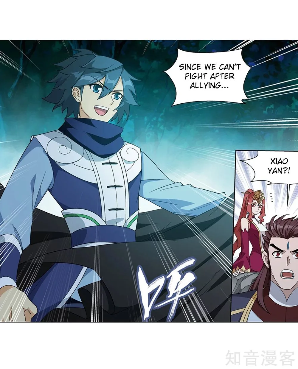 Battle Through The Heavens Chapter 274 page 50
