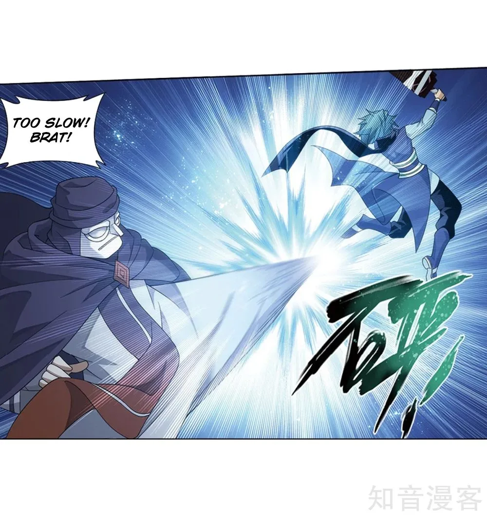 Battle Through The Heavens Chapter 274 page 60