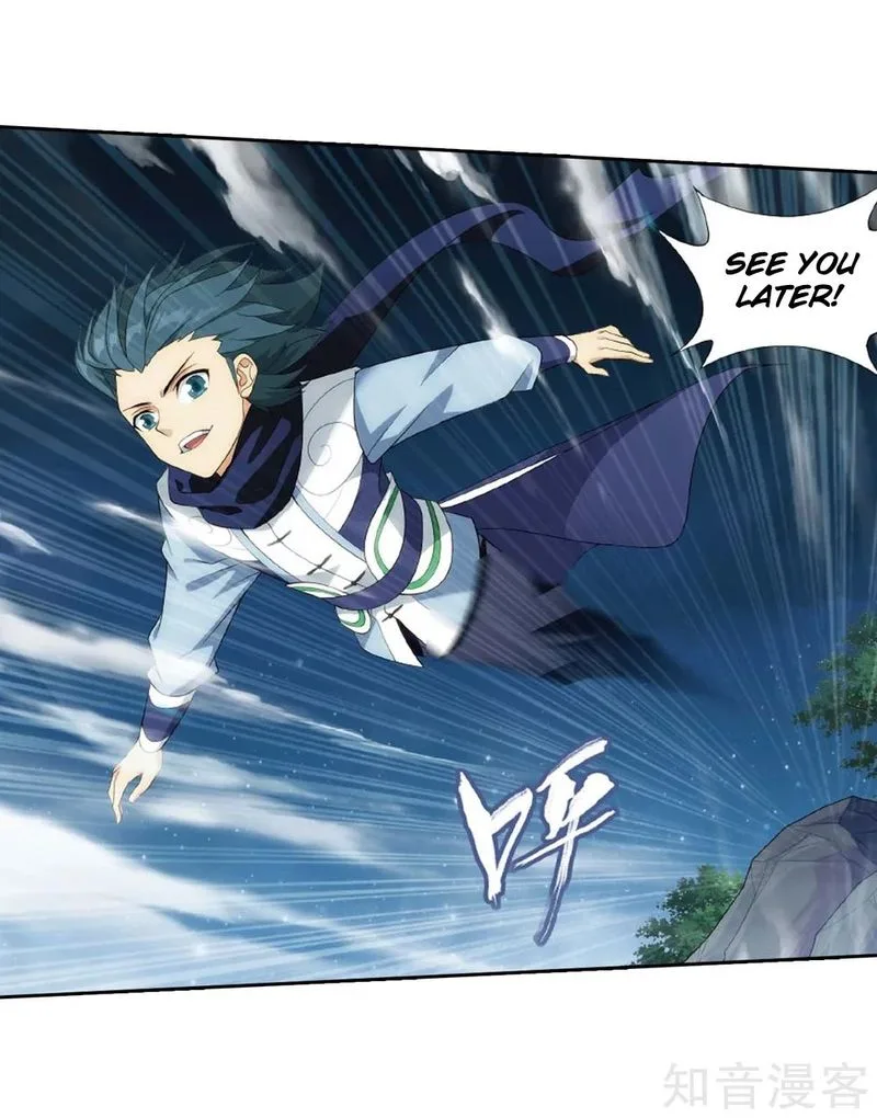 Battle Through The Heavens Chapter 275 page 14