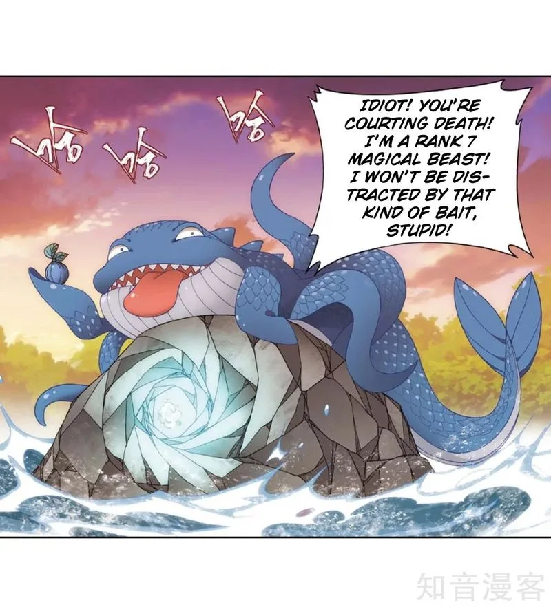 Battle Through The Heavens Chapter 275 page 24