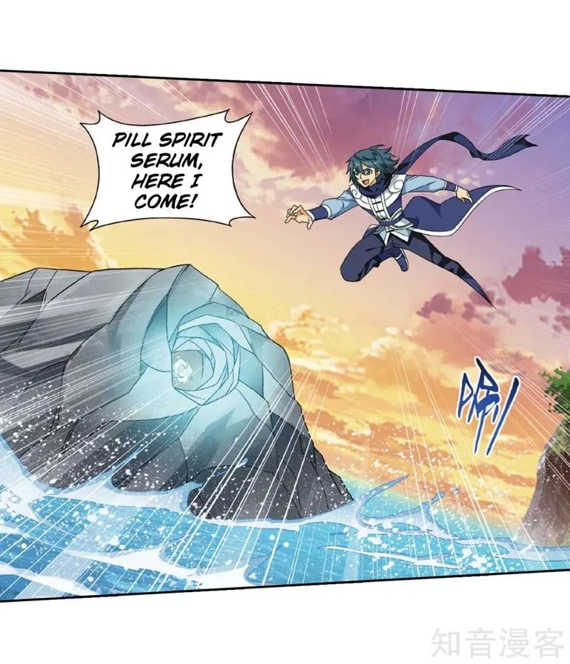 Battle Through The Heavens Chapter 275 page 22