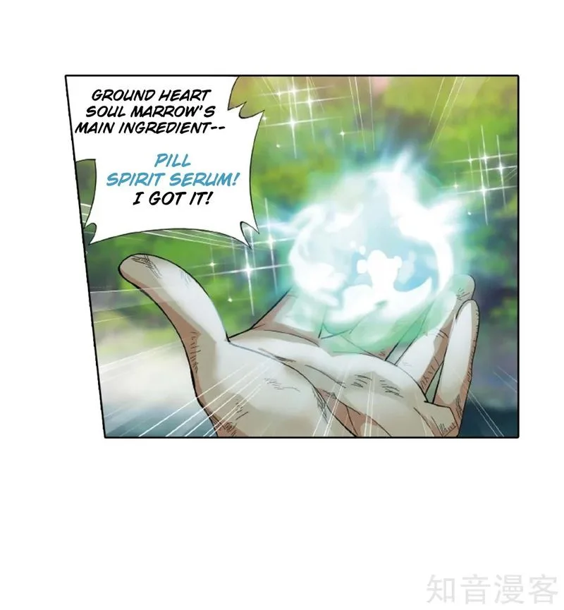 Battle Through The Heavens Chapter 275 page 29