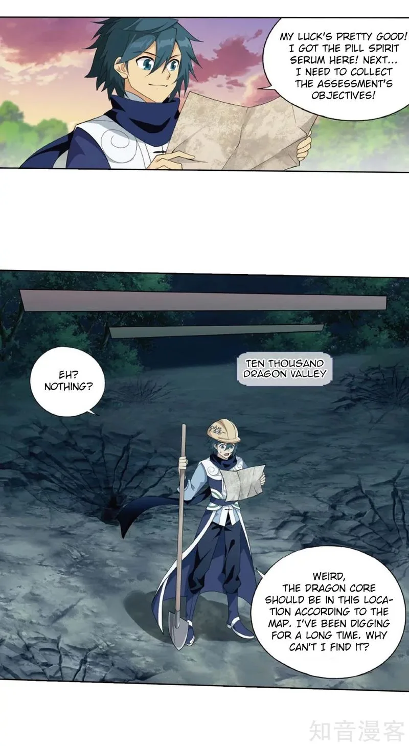 Battle Through The Heavens Chapter 275 page 30