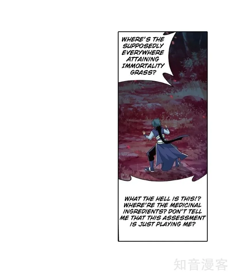 Battle Through The Heavens Chapter 275 page 33