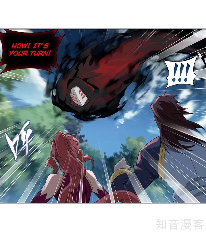Battle Through The Heavens Chapter 275 page 43
