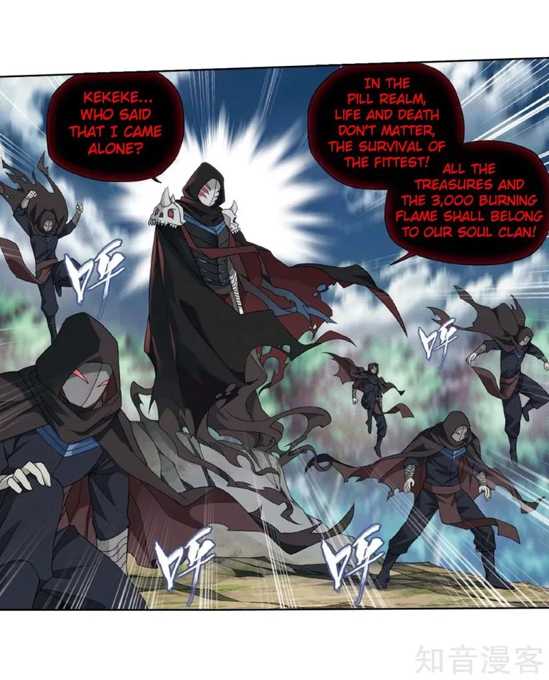 Battle Through The Heavens Chapter 275 page 47